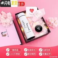 三维工匠保温杯男女士便携泡茶水杯子商务创意个性潮流定制刻字生日 [级智能款-月光白]温度显示+容量500+豪华礼盒