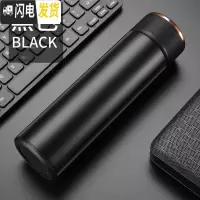 三维工匠保温杯男保暖磨砂水杯女大容量不锈钢刻字定制杯子便携泡茶杯 经典黑