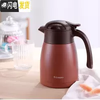 三维工匠欧式小型咖啡壶保温水壶家用热水瓶办公室暖水壶便携泡茶迷你保温 咖啡色1保温杯