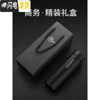 三维工匠保温杯男保暖磨砂水杯女大容量不锈钢刻字定制杯子便携泡茶杯 磨砂-黑色+礼盒
