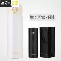 三维工匠保温杯男316不锈钢便携女大容量学生水杯子商务礼品茶杯定制 儒雅白(礼盒包装)