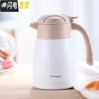 三维工匠欧式小型咖啡壶保温水壶家用热水瓶办公室暖水壶便携泡茶迷你保温 淡雅白1保温杯