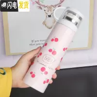 三维工匠好看的水杯外出便携可爱女士创意个性潮流清新保温杯学生情侣杯子 透明盖500粉色樱桃