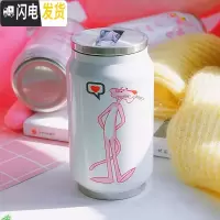 三维工匠创意韩版吸管易拉罐保温杯粉红豹可爱清新简约女学生便携网红水杯 吸管保温500/转身豹