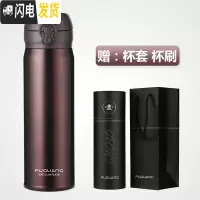三维工匠保温杯男316不锈钢便携女大容量学生水杯子商务礼品茶杯定制 名流紫(礼盒包装)