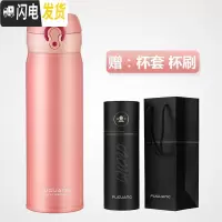 三维工匠保温杯男316不锈钢便携女大容量学生水杯子商务礼品茶杯定制 樱花粉(礼盒包装)