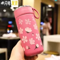 三维工匠森系创意保温杯ins原宿风简约文艺水瓶男女士学生保温杯便携泡茶 玛瑙红30011B4