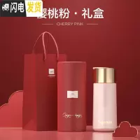 三维工匠瑞典迷你保温杯女便携小巧180小号学生简约少女可爱水杯子 樱桃粉180(礼盒包装)