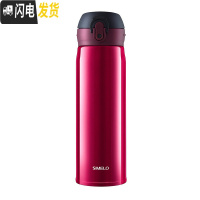 三维工匠保温杯男女士学生316不锈钢轻量大容量便携泡茶水杯子500 经典红