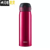 三维工匠保温杯男女士学生316不锈钢轻量大容量便携泡茶水杯子500 经典红