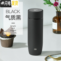 三维工匠智能保温杯男水杯女学生便携大容量茶杯子创意个性潮刻字定制情侣 蜡笔杯气质黑300(316内胆/智能显温)