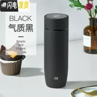 三维工匠智能保温杯男水杯女学生便携大容量茶杯子创意个性潮刻字定制情侣 蜡笔杯气质黑300(316内胆/智能显温)