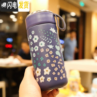 三维工匠森系创意保温杯ins原宿风简约文艺水瓶男女士学生保温杯便携泡茶 午夜蓝30011B4