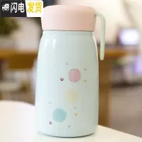 三维工匠森系创意保温杯ins原宿风简约文艺水瓶男女士学生保温杯便携泡茶 绿色350-无茶漏13B2