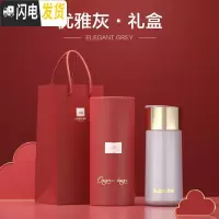 三维工匠瑞典迷你保温杯女便携小巧180小号学生简约少女可爱水杯子 优雅灰180(礼盒包装)