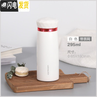 三维工匠保温杯男女便携大容量水杯网红ins学生杯子情侣刻字茶杯 钻石杯295白红