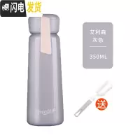 三维工匠保温杯女便携小ins可爱水杯杯子简约韩版学生少女情侣男士网红 灰色350