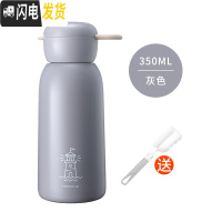 三维工匠保温杯女便携小ins可爱水杯杯子简约韩版学生少女情侣男士网红 0623灰