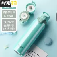 三维工匠吸管保温杯女双盖儿童便携孕妇水杯产妇专用大人吸管式杯子大容量 级款双盖-珠光绿550