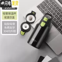 三维工匠吸管保温杯女双盖儿童便携孕妇水杯产妇专用大人吸管式杯子大容量 级款双盖-珠光黑260(无杯套)