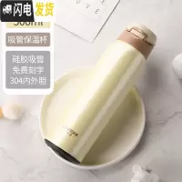 三维工匠吸管保温杯女双盖儿童便携孕妇水杯产妇专用大人吸管式杯子大容量 简约款-珠光黄500