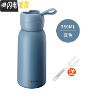 三维工匠保温杯女便携小ins可爱水杯杯子简约韩版学生少女情侣男士网红 蓝