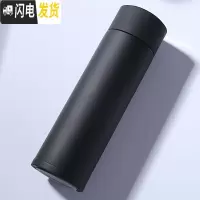 三维工匠新款智能测温保温杯316不锈钢水杯男女情侣杯礼品杯定制OGO刻字 科技黑330智能测温