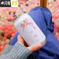 三维工匠易拉罐保温杯韩版女学生简约文艺带吸管水杯便携创意网红可爱杯子 吸管保温300/探头豹