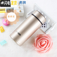 三维工匠保温杯女200学生可爱迷你款小巧小号便携304不锈钢MMP-A20C 香槟金(NH)