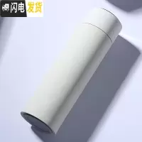 三维工匠新款智能测温保温杯316不锈钢水杯男女情侣杯礼品杯定制OGO刻字 珍珠白330智能测温