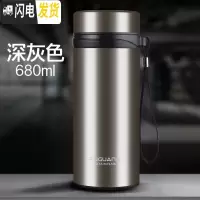 三维工匠保温杯男士大容量水杯女不锈钢便携商务定制学生泡茶杯子大号 深灰色680[级不锈钢内盖]