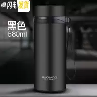 三维工匠保温杯男士大容量水杯女不锈钢便携商务定制学生泡茶杯子大号 黑色680[级不锈钢内盖]