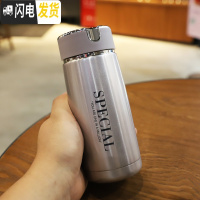 三维工匠超小迷你男女保温杯便携学生潮流水杯防漏过滤网泡茶不锈钢水瓶子 708珠光灰310送杯刷