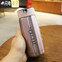 三维工匠超小迷你男女保温杯便携学生潮流水杯防漏过滤网泡茶不锈钢水瓶子 708珠光粉310送杯刷