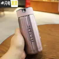 三维工匠超小迷你男女保温杯便携学生潮流水杯防漏过滤网泡茶不锈钢水瓶子 708珠光粉310送杯刷
