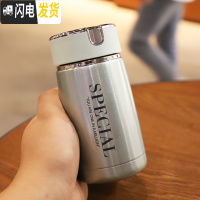 三维工匠超小迷你男女保温杯便携学生潮流水杯防漏过滤网泡茶不锈钢水瓶子 707珠光绿30送杯刷