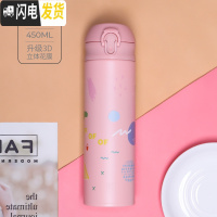 三维工匠保温杯男女士学生简约ins网红316不锈钢大容量便携泡茶水杯子 温柔粉(级3D立体花膜)