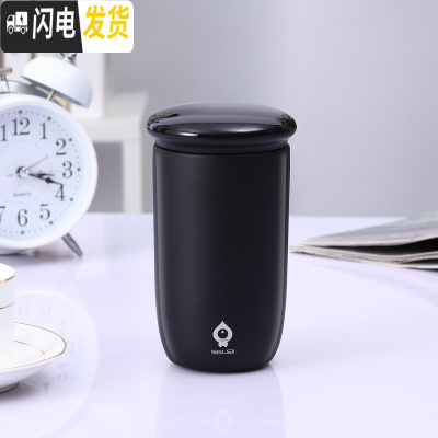 三维工匠保温杯降温水杯子55度杯智能恒温男士女网红ins创意个性潮流 [简单包装]磨砂黑智能降温杯