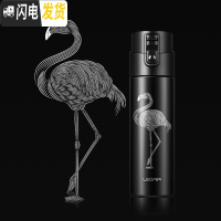 三维工匠保温杯男士防摔 茶水分离车载杯子泡茶杯喝茶跳盖水杯500 雅黑色530火烈鸟