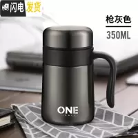 三维工匠保温杯老人专用便携防摔老年人老干部水杯男士男老年中老年爸爸款 抢灰色-350