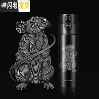 三维工匠保温杯男士防摔 茶水分离车载杯子泡茶杯喝茶跳盖水杯500 雅黑色530瑞鼠