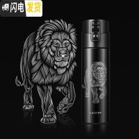 三维工匠保温杯男士防摔 茶水分离车载杯子泡茶杯喝茶跳盖水杯500 雅黑色530非洲雄狮