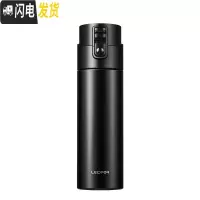 三维工匠保温杯男士防摔 茶水分离车载杯子泡茶杯喝茶跳盖水杯500 雅黑色530