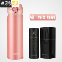 三维工匠保温杯男女便携304不锈钢韩版学生弹跳盖水杯子瓶大容量500 粉色-级款316不锈钢(礼盒装)