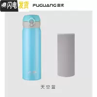 三维工匠保温杯男女便携304不锈钢韩版学生弹跳盖水杯子瓶大容量500 蓝色-500