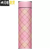 三维工匠保温杯男女学生韩版清新文艺304不锈钢大容量便携水杯子 条纹粉