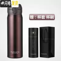 三维工匠保温杯男女便携304不锈钢韩版学生弹跳盖水杯子瓶大容量500 酒红-级款316不锈钢(礼盒装)