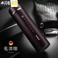 三维工匠316不锈钢保温杯男女士水杯商务茶杯定制刻字2019新 316名流咖500+皮质杯套杯刷