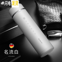 三维工匠316不锈钢保温杯男女士水杯商务茶杯定制刻字2019新 316名流白500+皮质杯套杯刷