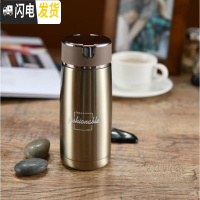 三维工匠保温杯小巧便携男女学生创意简约随手杯304不锈钢泡茶杯 1金色字母310送杯刷